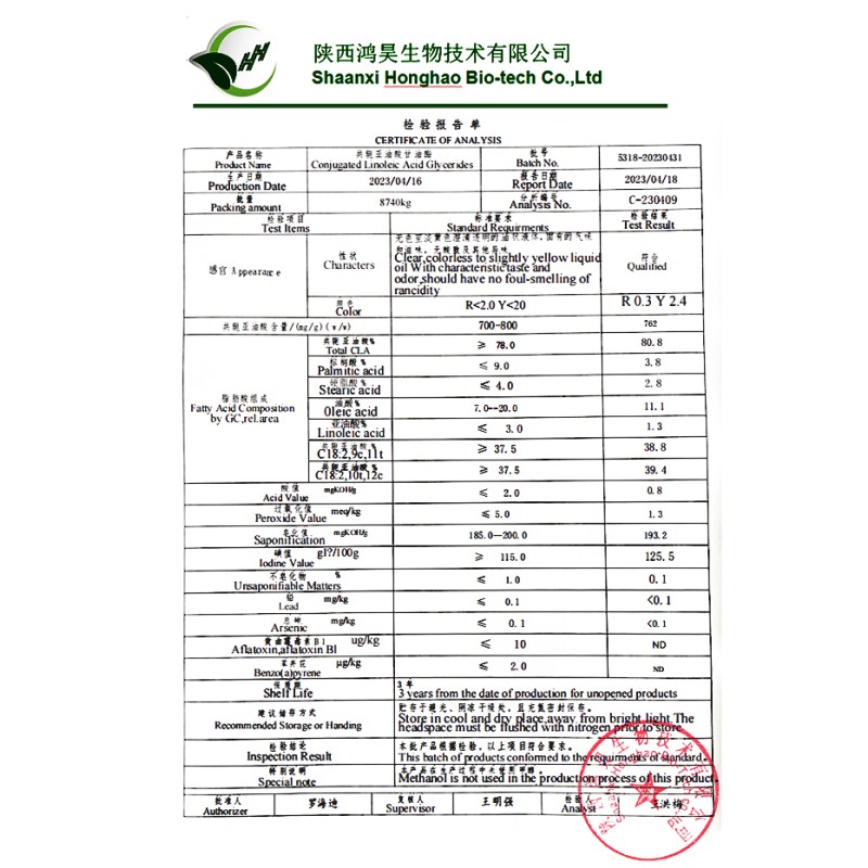 Wholesale 80% Conjugated Linoleic Acid Food Grade Oil Extracted from Solvent Packaged in Bottles Drums Cans Minimum Order 1kg