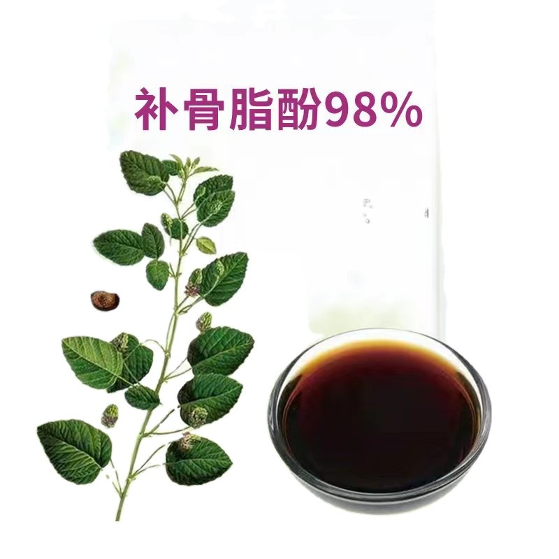 Manufacturer Supply Skincare 98% Bakuchiol Oil Psoralea Corylifolia Extract Oil