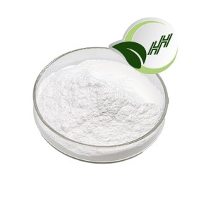 Bulk Cdp Choline Bulk Powder Citicoline Powder Citicoline Sodium