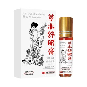 Sleep-Inducing Plaster Manufacturer - Herbal Natural Relaxation