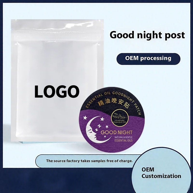 Sleeping Aid Patches Manufacturer - Top Selling Herbal Natural Improved Sleep