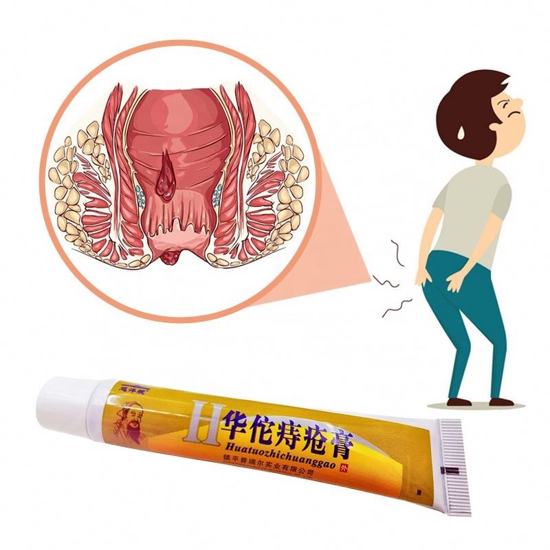 Hemorrhoids Cream Manufacturer - 25g Chinese Herbal HuaTuo Cream