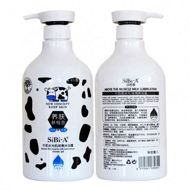 Body Wash Factory - New Natural Whitening Body Wash