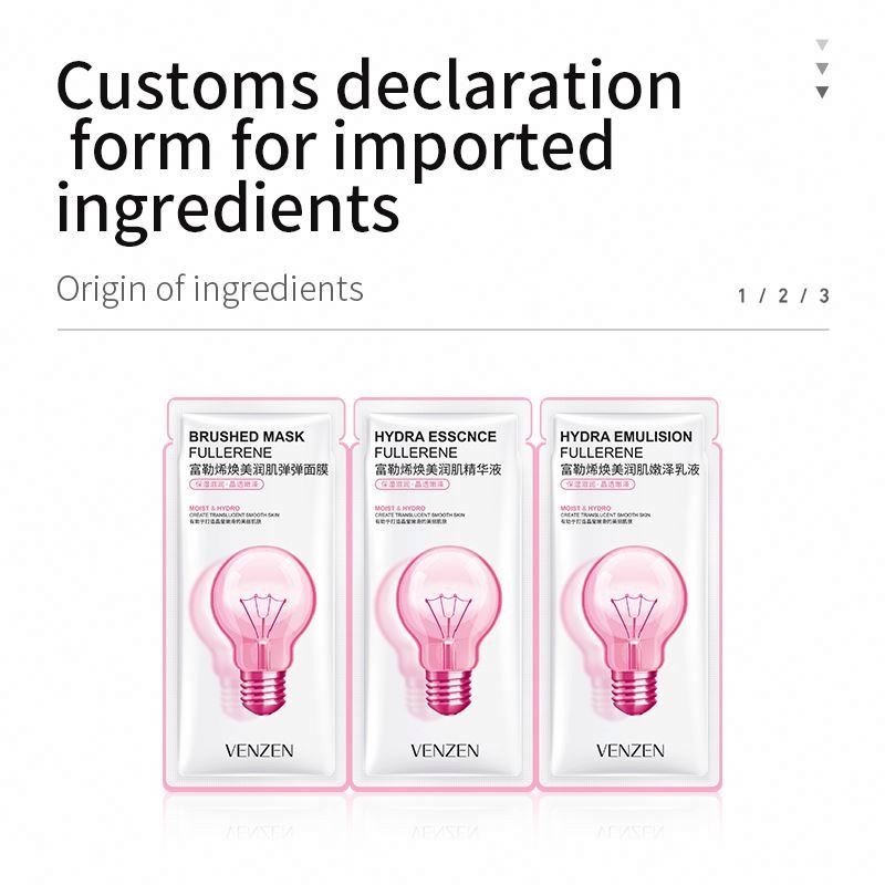 Lip Mask Supplier - Collagen Lip Mask