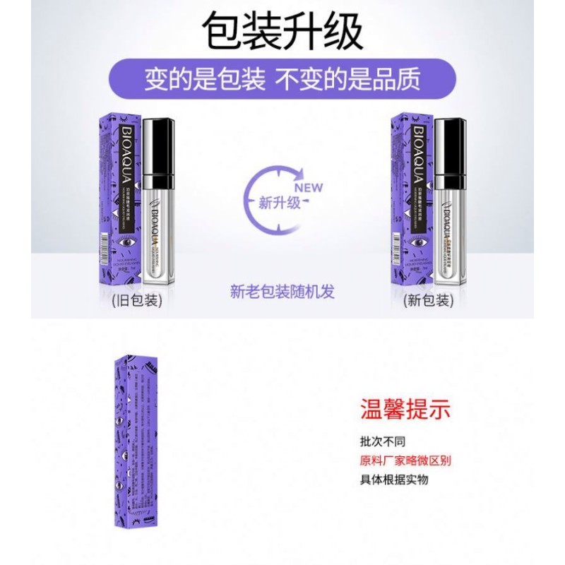 Concealer Factory - Air Cushion Concealer