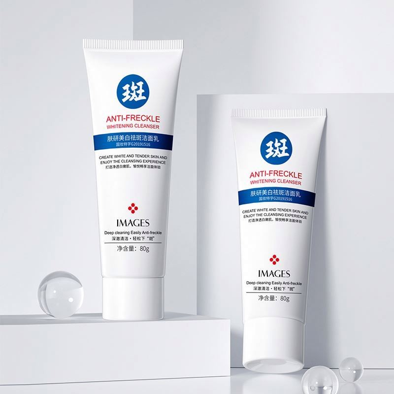 Eye Mask Supplier - New Natural Eye Mask