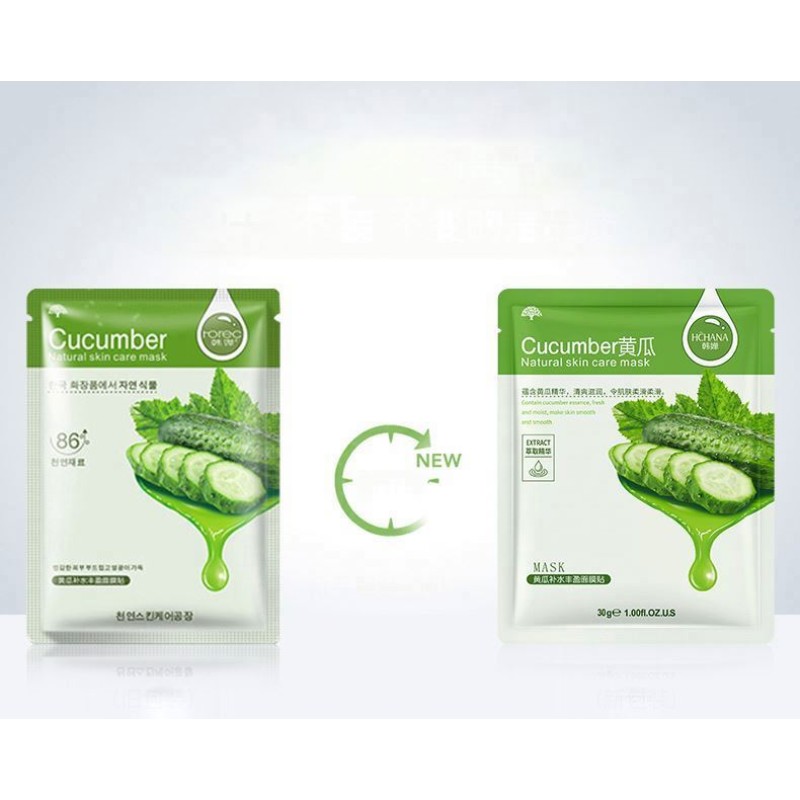 Face Mask Supplier - Honey Skin Care Face Mask