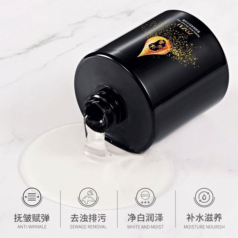 Body Lotion Factory - Goat Milk Body Lotion