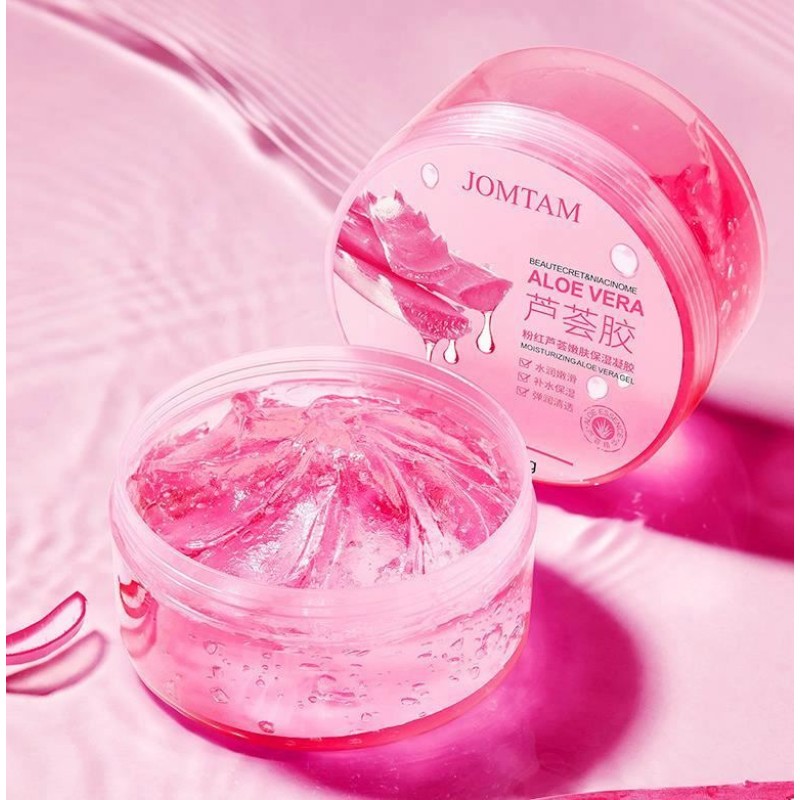 Aloe Vera Gel Manufacturer - OEM ODM Aloe Vera Gel