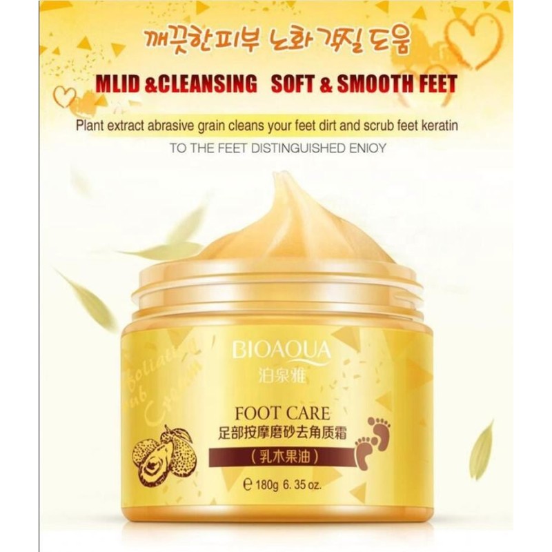 Foot Cream Supplier - Bioaqua Shea Butter Exfoliating Moisturizing
