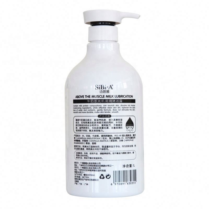 Body Wash Factory - New Natural Whitening Body Wash