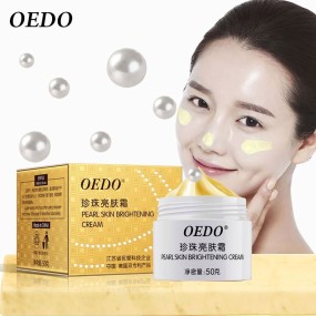 Brightening Cream Supplier - Anti Freckle Pearl Brightening Cream
