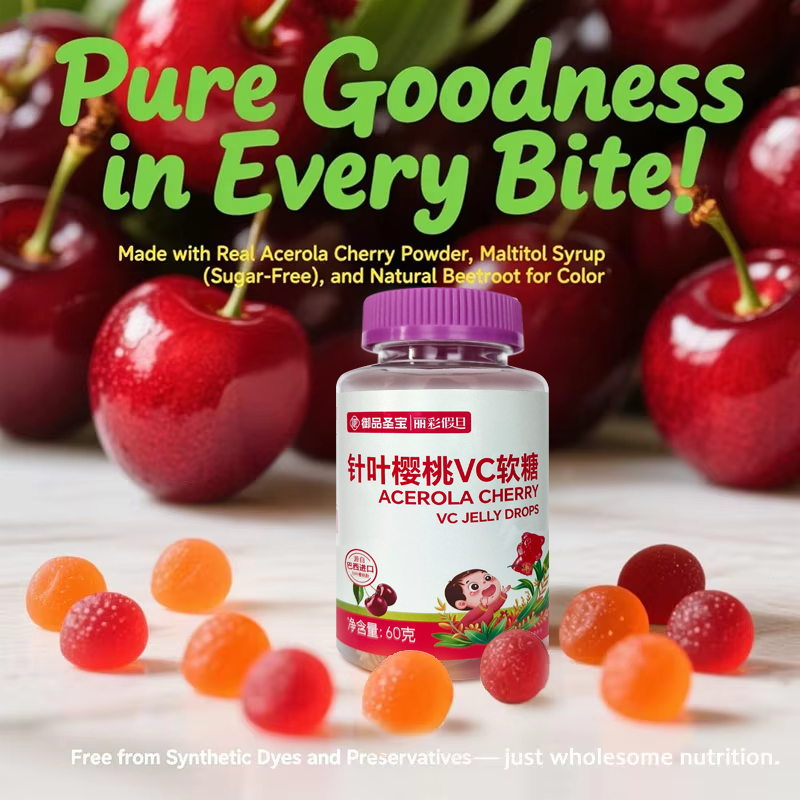 VC Gummy Candies Manufacturer - Highly Absorbable Anti-Oxidation