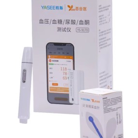 Blood Pressure Monitor Factory - 2-in-1 High Precision Bp Machine