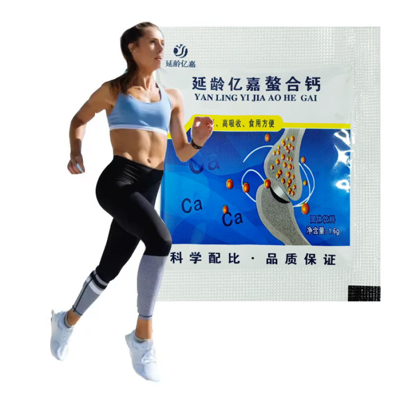 Chelated Calcium Beverage Factory - Efficient Calcium Supplement