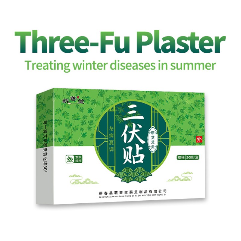 Sanfu Moxibustion Plaster Supplier - Traditional Body Warming Therapy