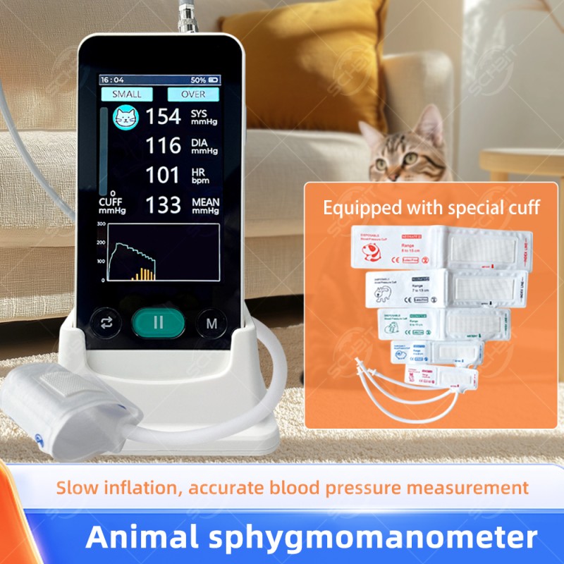 Pet Blood Pressure Monitor Factory - Medical-grade Low-noise Yongkang