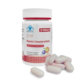 Vitamin C Tablets Factory - Chewable Immune Support Collagen