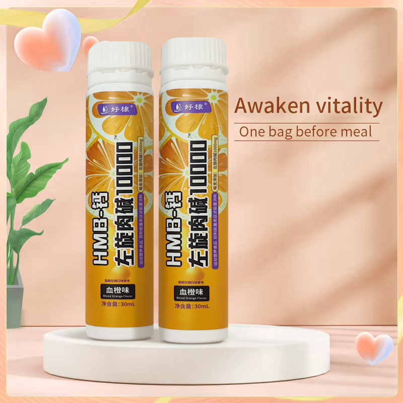 L-Carnitine Liquid Supplier - Sports Nutrition Slim Performance