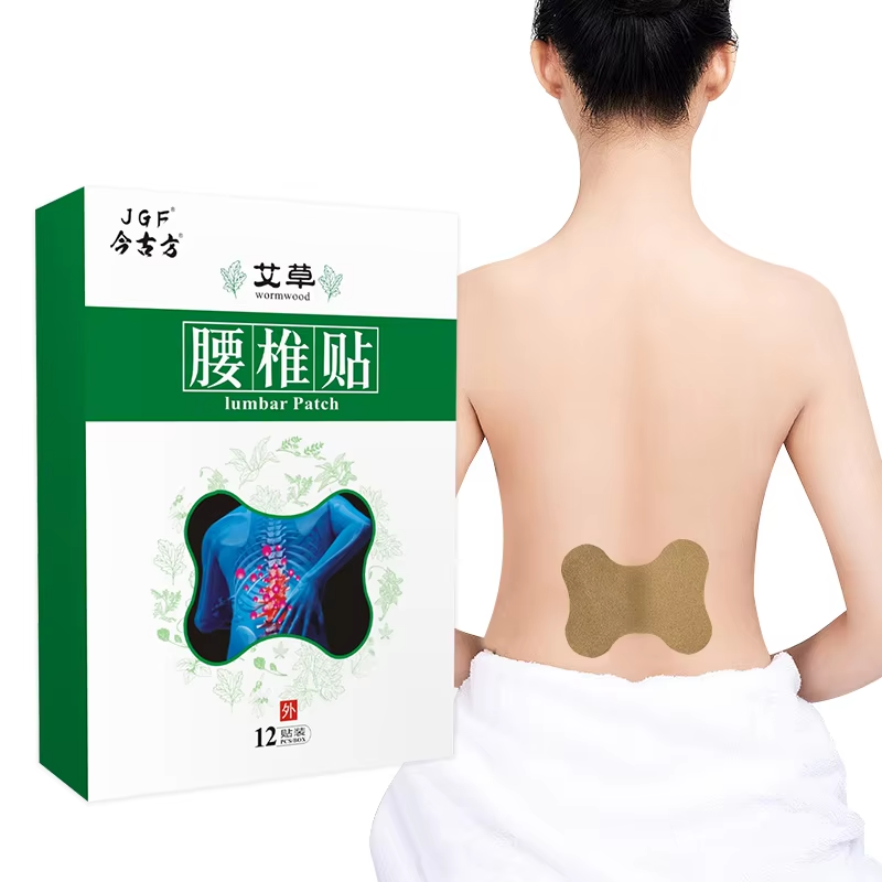 Lumbar Patch Manufacturer - Wormwood Joint Spinal Pain Relief