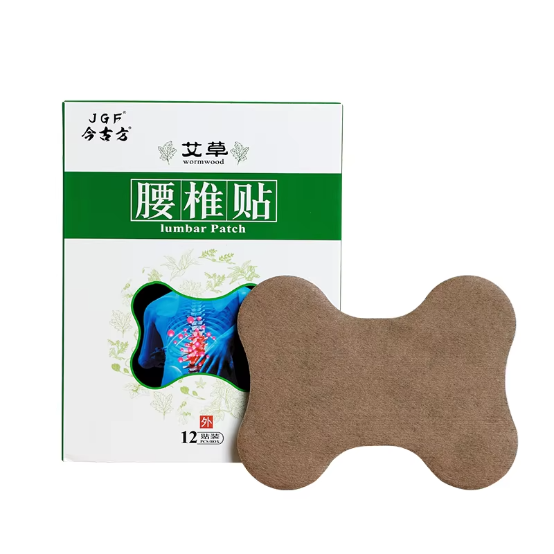 Wormwood Lumbar Patch Supplier - Natural Joint Pain Relief