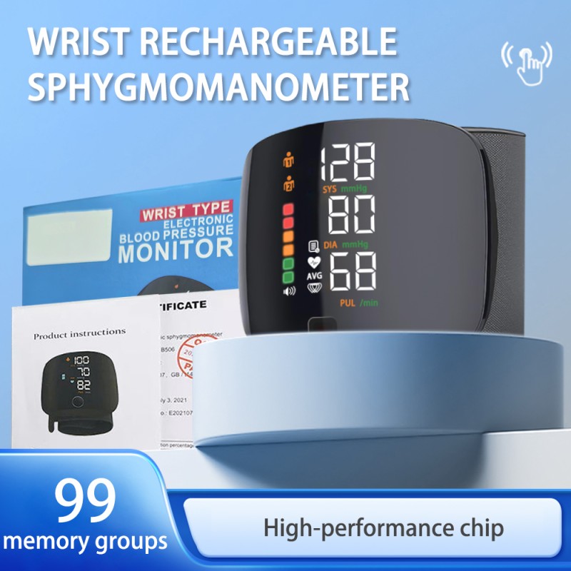 Blood Pressure Monitor Supplier - Full Screen Voice Multiple Languages