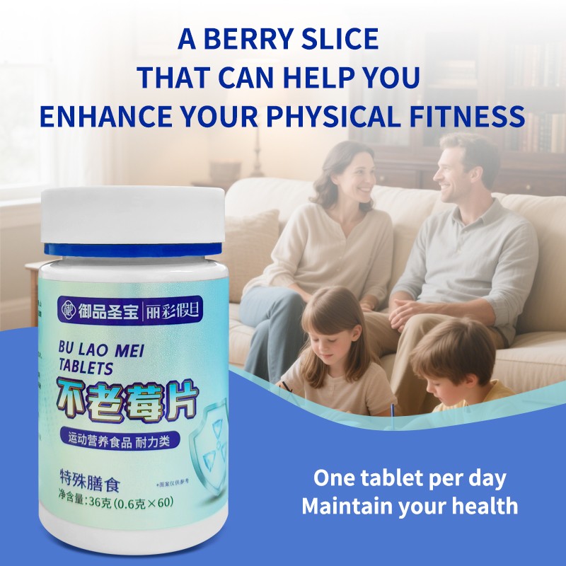 Ageless Berry Slices Supplier - Antioxidant Collagen Supplement