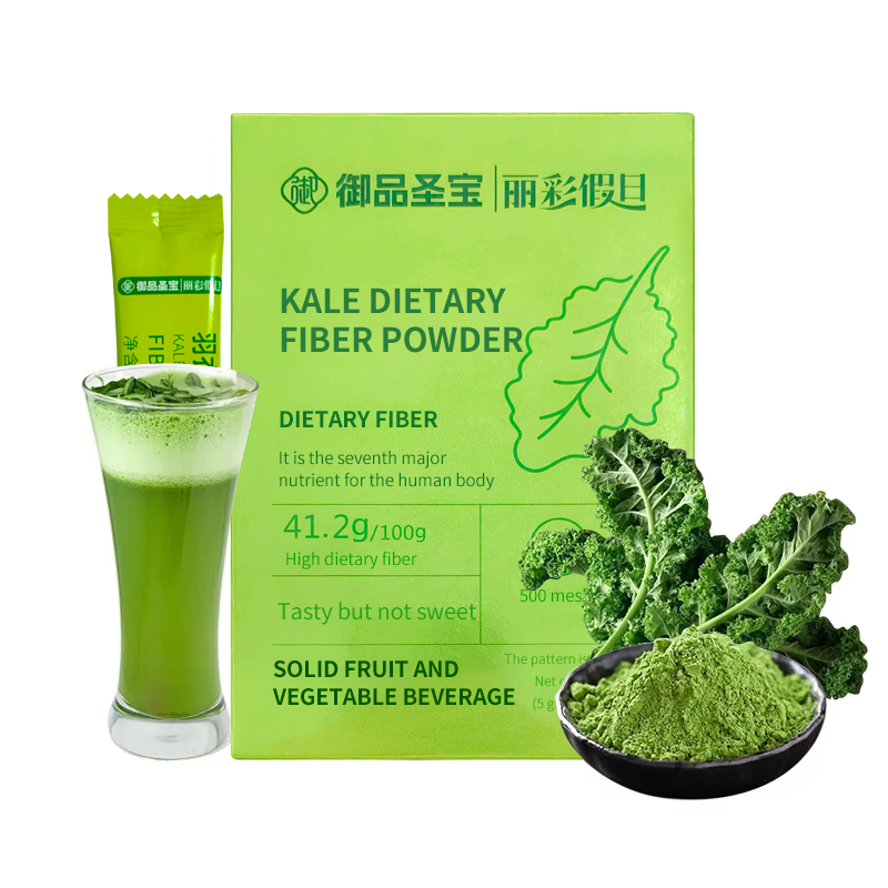 Kale Fiber Powder Manufacturer - Organic 500 Mesh Fine Blend