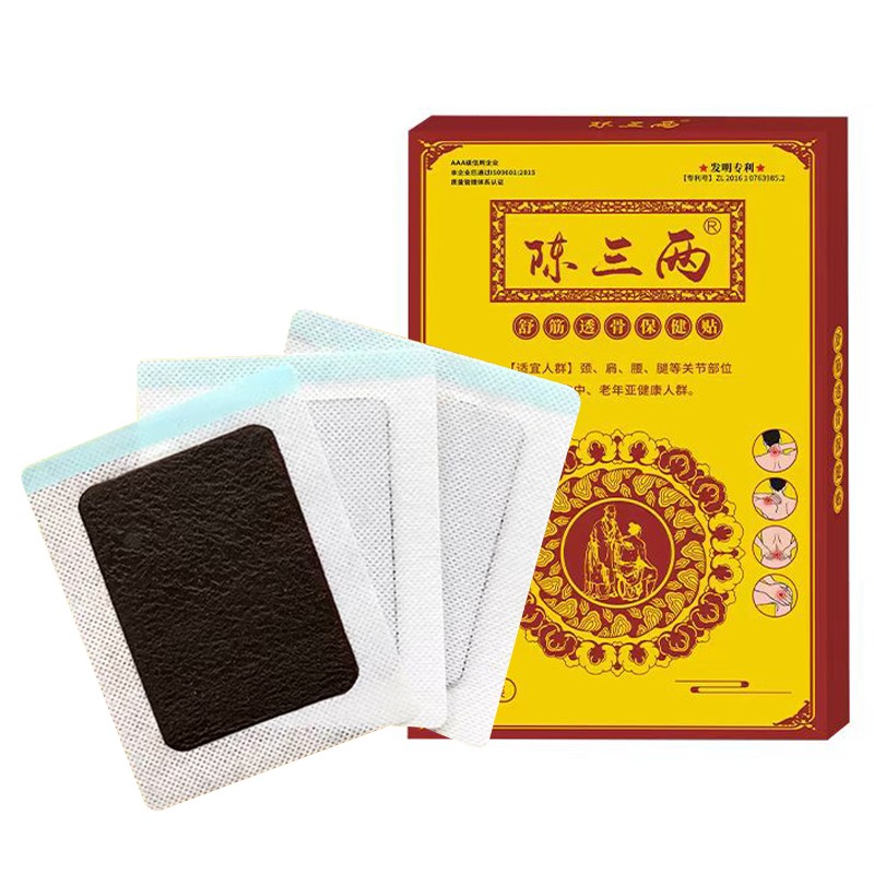 Chinese Honey Plaster Factory - Natural Ingredient Tendons Bones