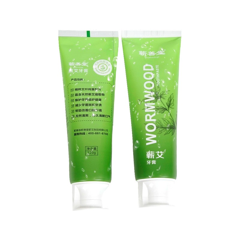 Qi Ai Toothpaste Factory - Gum Health Toothache Relief