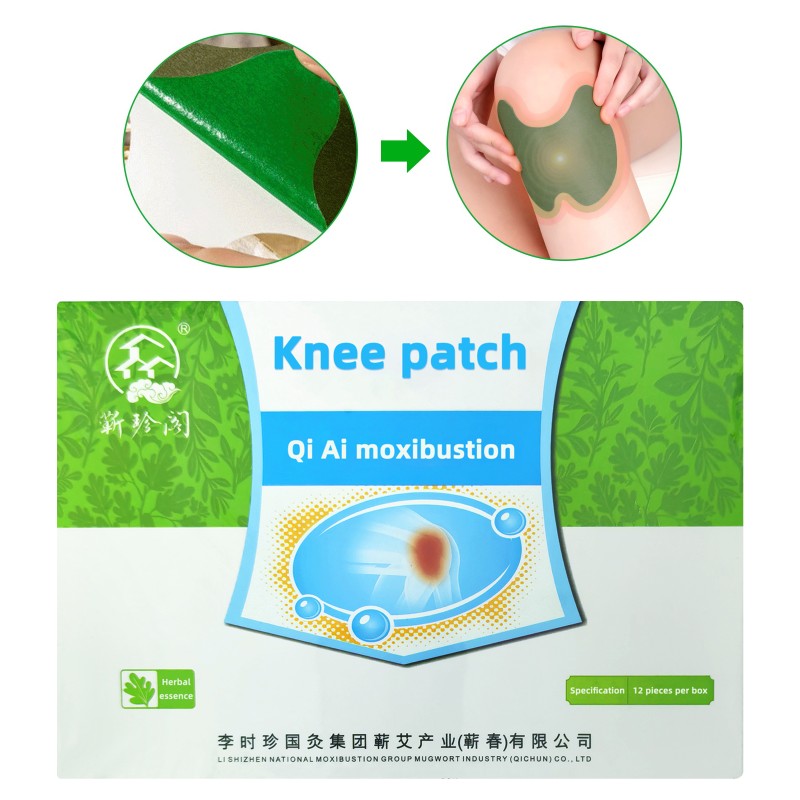 Wormwood Herbal Patches Supplier - Leg Knee Thermal Therapy