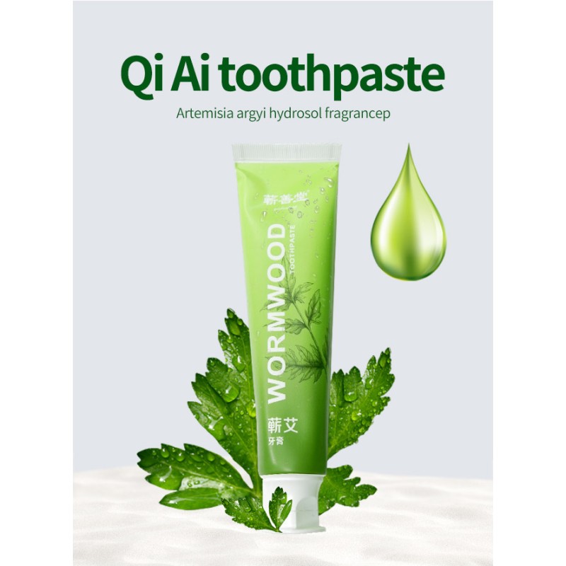 Therapeutic Toothpaste Factory - Qi Ai Anti-Inflammatory Blend
