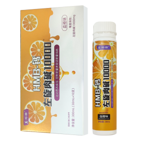 L-Carnitine Liquid Supplier - Sports Nutrition Slim Performance