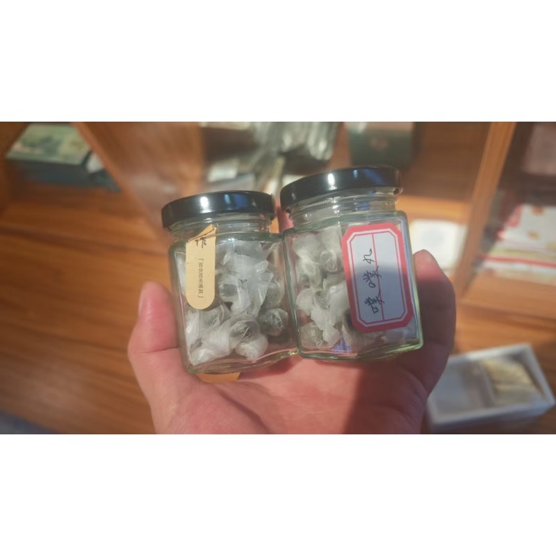 Umbilical Patch Factory - Steam Herbal Wormwood Slimming