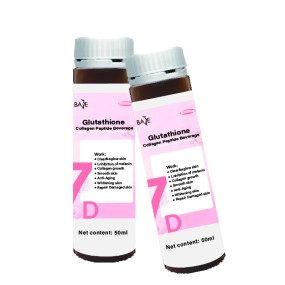 Nicotinamide Collagen Beverage Supplier - 7D Whitening Luminescent
