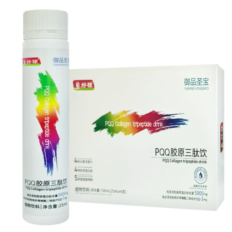 Nicotinamide Collagen Beverage Supplier - 7D Whitening Luminescent