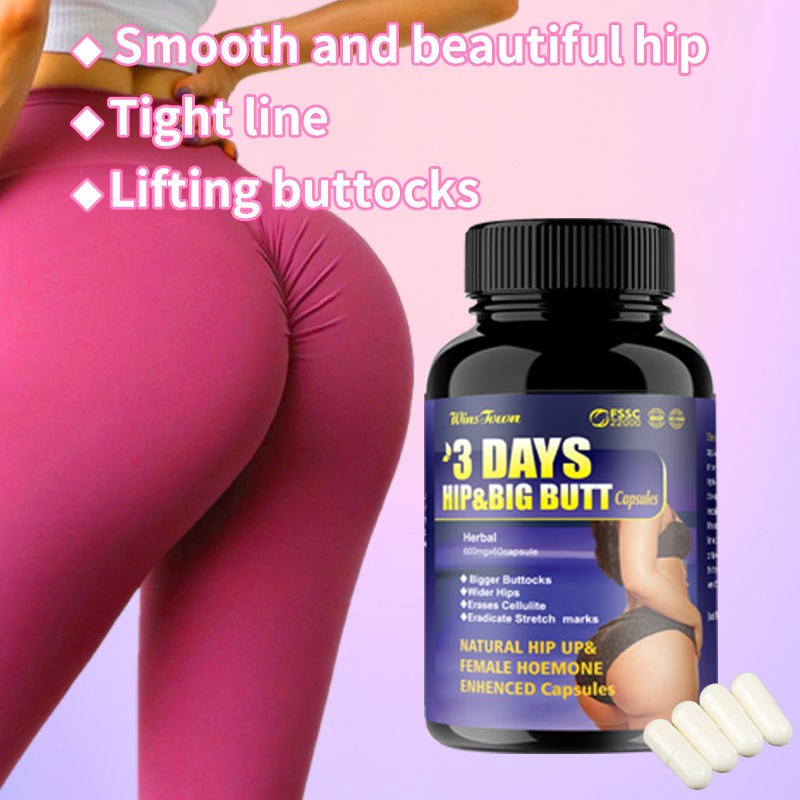 Butt Enhancement Capsules Factory - 3 Days Hip Lift Glute Pills