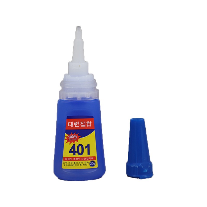Super Glue Supplier - 20g Multipurpose Rapid Nail Art Glue
