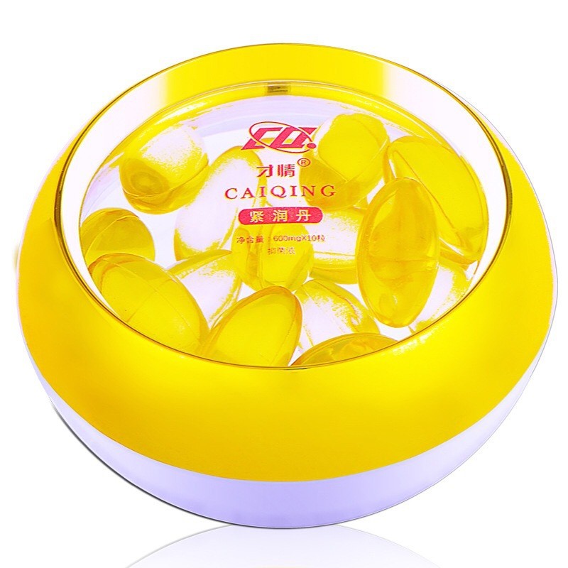 Vaginal Tightening Capsules Factory - Yoni Health Care Supplement