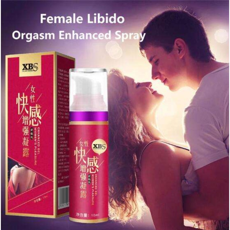 Female Drops Supplier - Climax Orgasm Libido Enhancer Gel