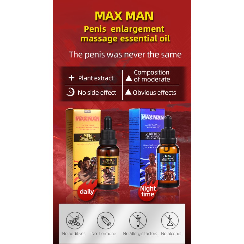 Men Care Oil Factory - Custom Formula Personal Wellness Products