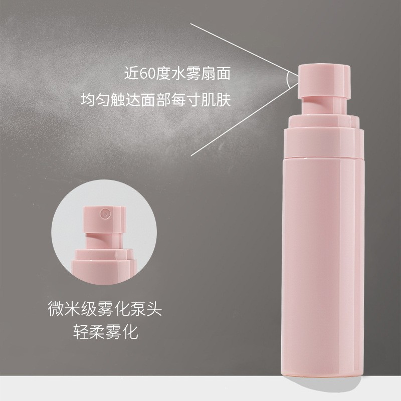 Setting Spray Factory - High Quality Waterproof Matte Finish Oil Control Setting Spray
