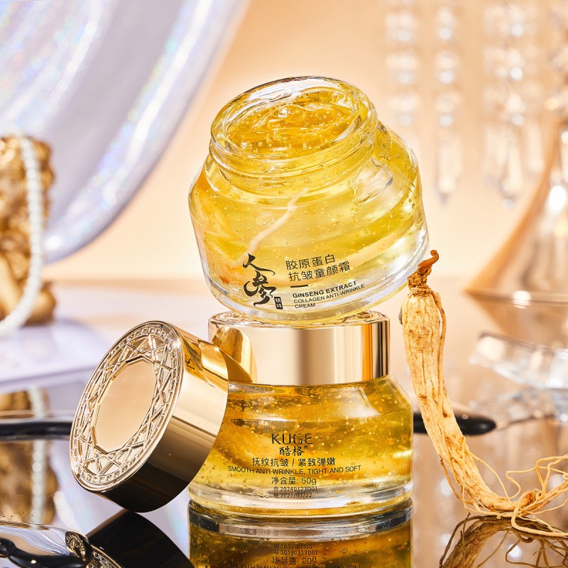 Facial Cream Supplier - Wholesale Deep Nourishing Hydrating Nicotinamide Ginseng Cream