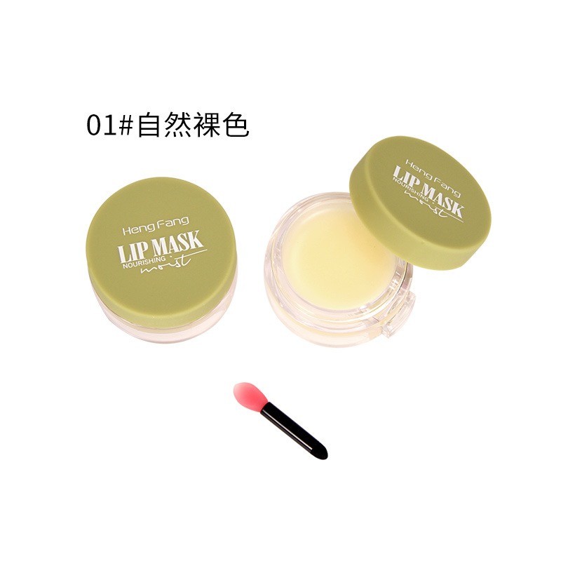 Lip Cream Factory - Wholesale Moisturizing Nourishing Bleaching Permanent Pink Lip Cream