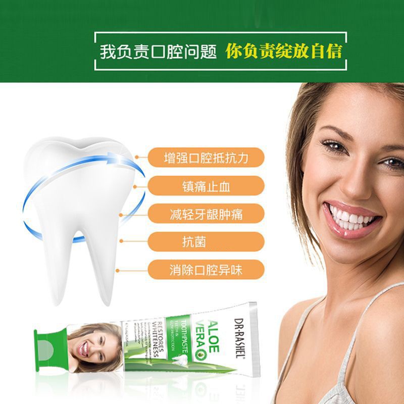 Toothpaste Manufacturer - Dr.rashel Aloe Vera Herbal Anti-Cavity Whitening Toothpaste