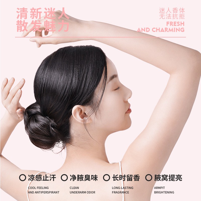 Deodorant Stick Manufacturer - Natural Fragrance Free Deodorant Crystal Stick Antiperspirant