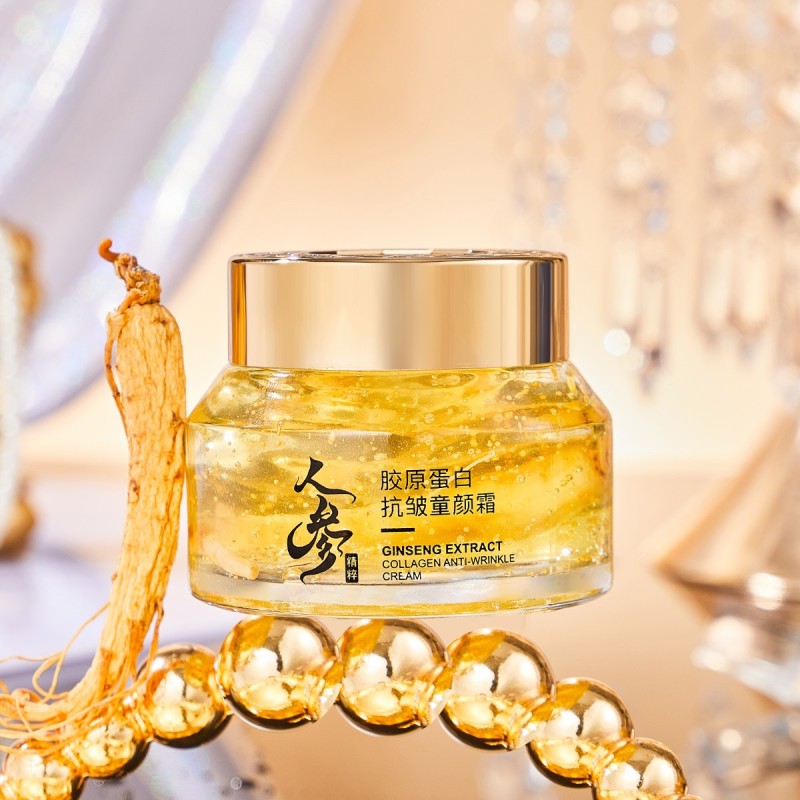 Facial Cream Supplier - Wholesale Deep Nourishing Hydrating Nicotinamide Ginseng Cream