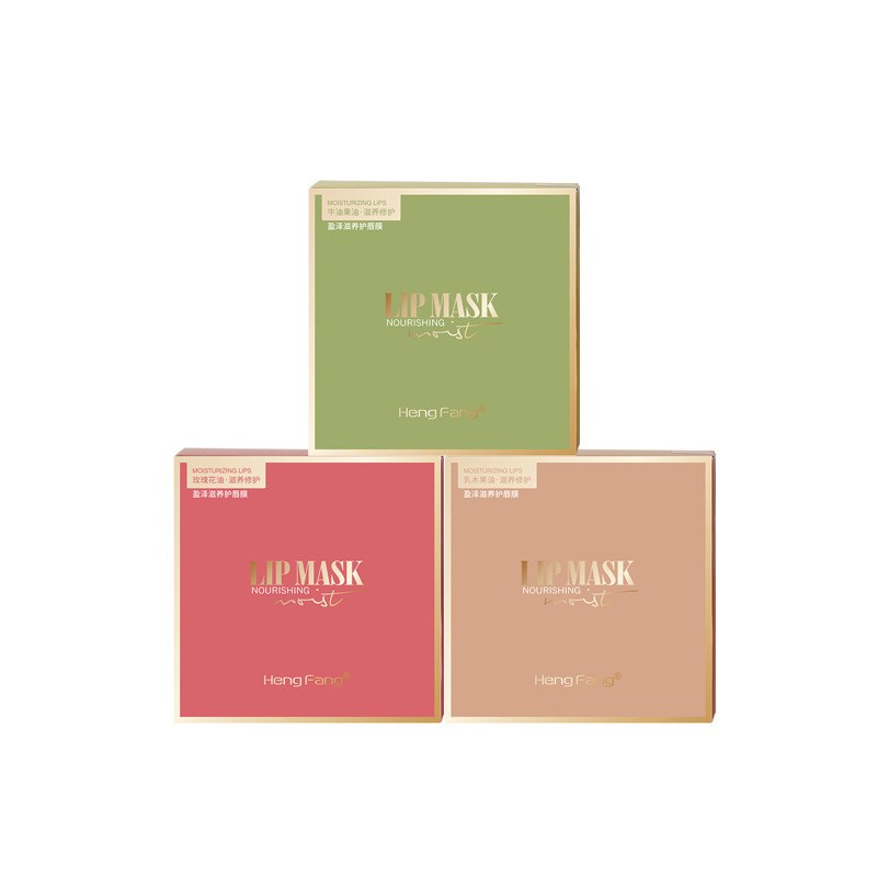 Lip Cream Factory - Wholesale Moisturizing Nourishing Bleaching Permanent Pink Lip Cream