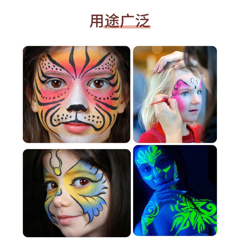 Body Paint Manufacturer - Rainbow Face Body Paint Pigment 6-Color Water-Based Makeup