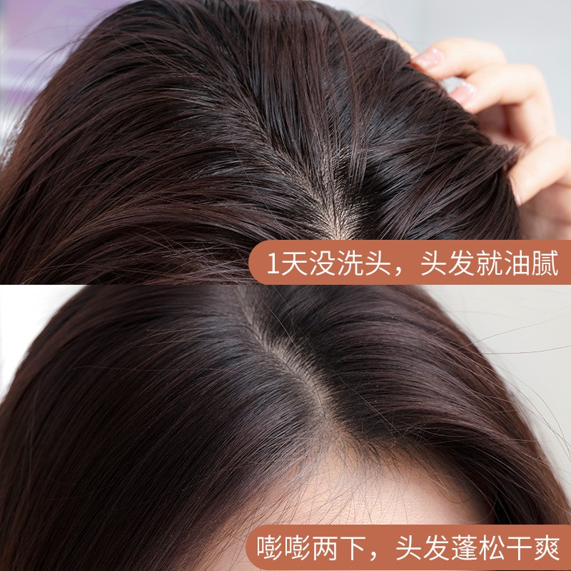 Hair Powder Manufacturer - GECOMO Hair Shadow Powder Oil Control Dry Fluffy Powder
